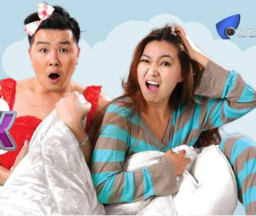 “Аз жаргалын шок” ашиг орлогоороо тэргүүлжээ